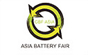 The 2rd Asia (Guangzhou) Battery Sourcing Fair 2017
